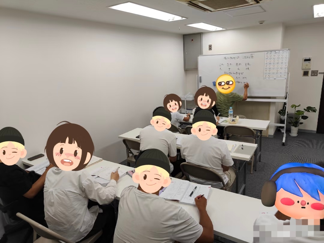 日本語授業風景